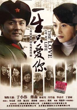 《纱》动漫高清全集