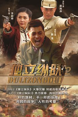 《当我跑步时我什么都不想》电视剧高清全集