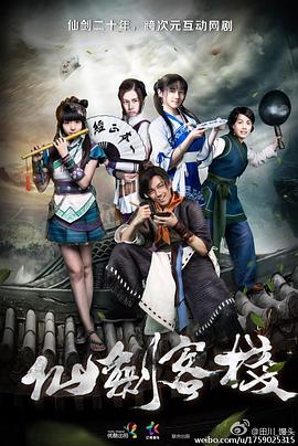 《长着我面庞的女性》电影高清完整版