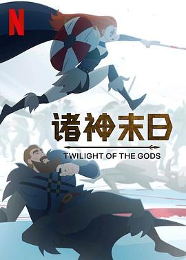 《长着我面庞的女性》电影高清完整版