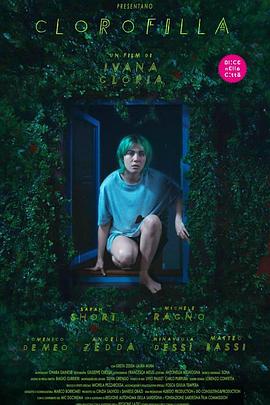 《遇见崆峒》电影高清完整版