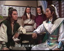 《双雄2013》电影高清完整版