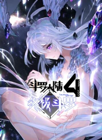 《南拳蔡李佛国语》电视剧高清全集