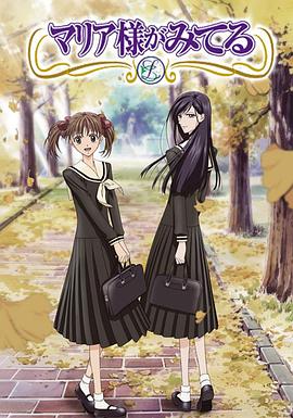 《疾风之赛道宝物》电影高清完整版