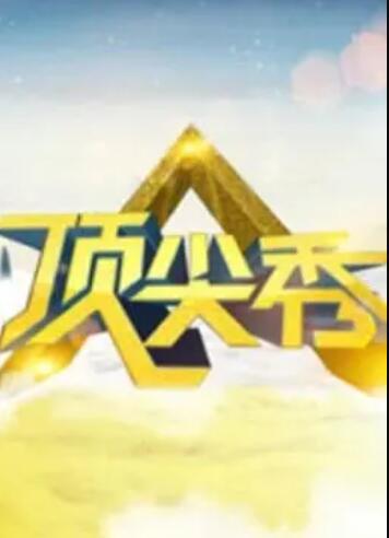 《大脑中的猫》电影高清完整版