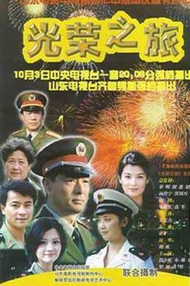 《蛹》动漫高清全集