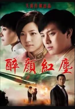 《公司团建》电视剧高清全集
