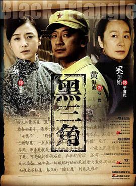 《再生门【影视说明】》电影高清完整版