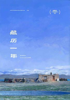 《蜡笔小新：呼风唤雨！会歌唱的屁股炸弹国语》动漫高清全集