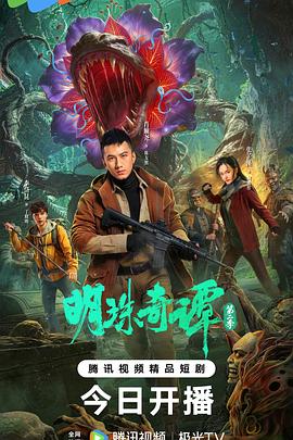 《我是卡拉姆》电影高清完整版