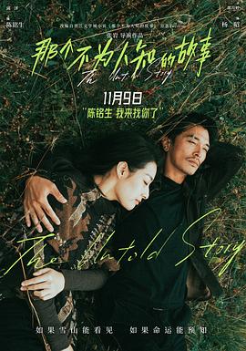 《51号兵站2007》电视剧高清全集