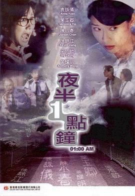 《云淡风轻》电影高清完整版