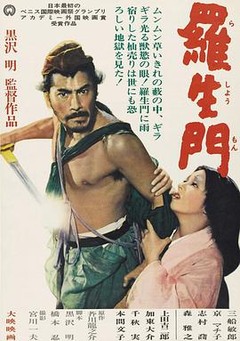 《人世世 第二季》电视剧高清全集