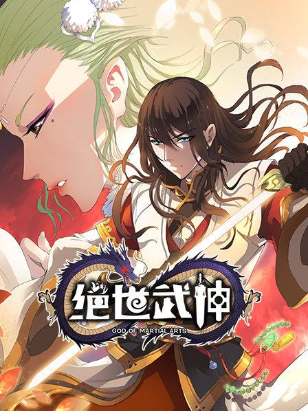 《塞尔吉奥》电影高清完整版