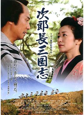 《天狼劫粤语》电视剧高清全集