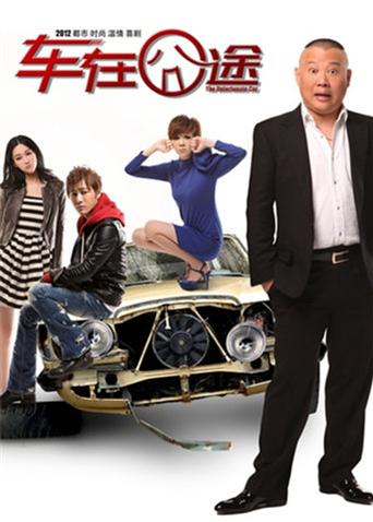 《人工情报》电影高清完整版