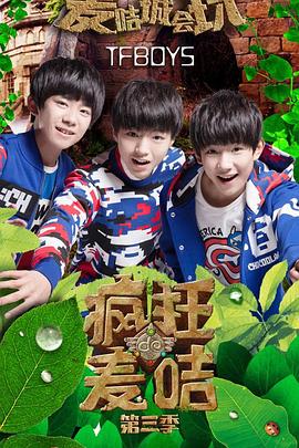 《狙击者》电影高清完整版