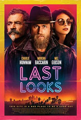 《寄宿家庭的遗产》电视剧高清全集