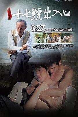 《黄河女性》电影高清完整版
