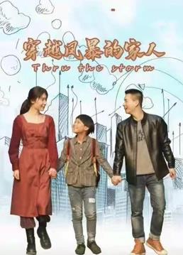 《南极洲：解救科考站》电影高清完整版