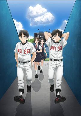 《老滩》电影高清完整版
