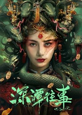《惊心食人族2》电影高清完整版