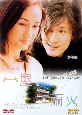 《丧命女性》电视剧高清全集