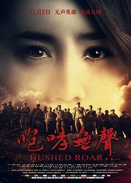 《倚天屠龙记大结局》电影高清完整版