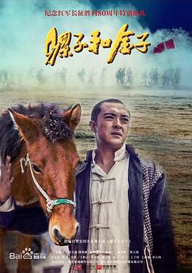 《前方干探之消灭》电影高清完整版