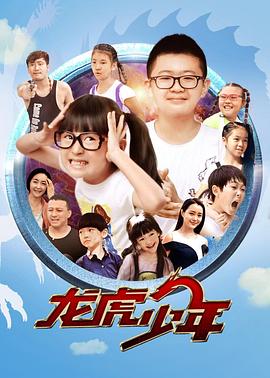 《歌愈少女》动漫高清全集