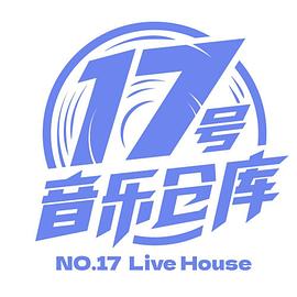 《老广的滋味第三季》电影高清完整版