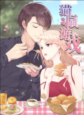 《方糖人生》电影高清完整版