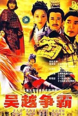 《高能少年团第一季》综艺高清完整版