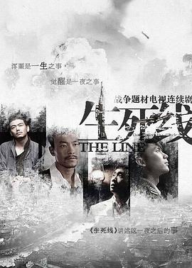 《她才是主角》电影高清完整版
