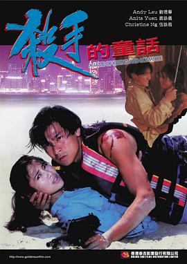 《心脏染色》电视剧高清全集