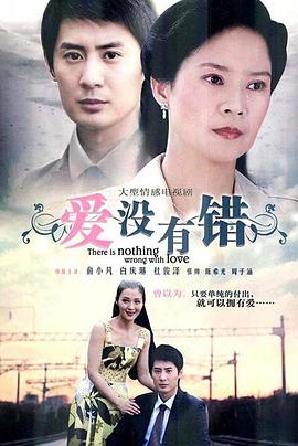 《鲁邦三世：海明威手稿之谜》动漫高清全集