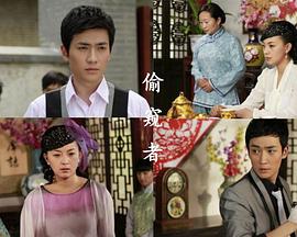《塔尔萨之王》电视剧高清全集