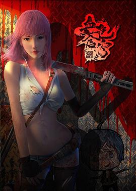 《风河谷【影视说明】》电影高清完整版