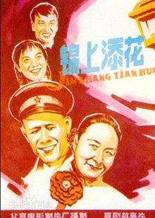 《斯嘉丽小姐和公爵第二季》电视剧高清全集
