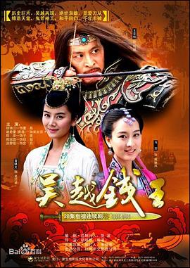 《最终的太阳》电影高清完整版