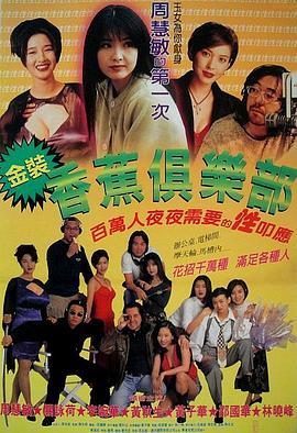 《深宅1927》电视剧高清全集