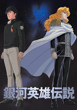 《两公婆八条心国语》电影高清完整版