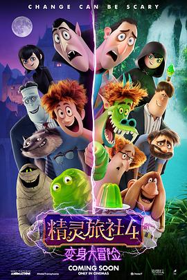 《雷云暴雨》电视剧高清全集