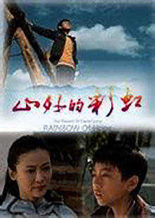 《古今大战秦俑情2011》电视剧高清全集