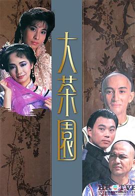 《爱琴海没有空气》电影高清完整版