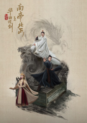 《向左爱·向右爱》电影高清完整版