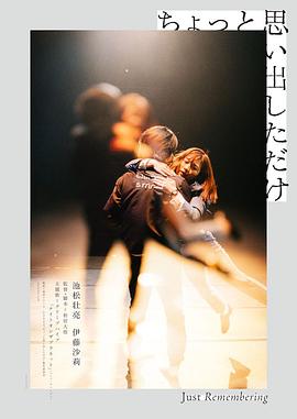 《惊枝》电视剧高清全集