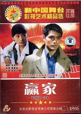 《最终一击2014》电影高清完整版