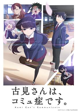 《奥匈情史（下）》电影高清完整版