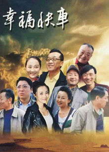 《纹身》电影高清完整版
